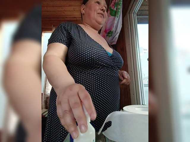 Dilfina