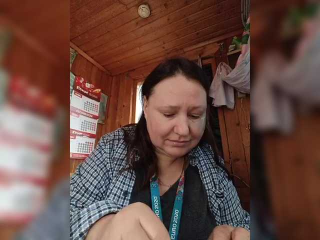 Dilfina
