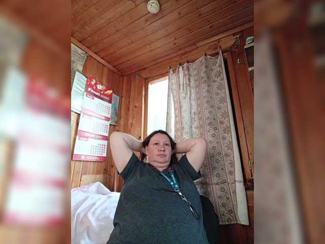 Dilfina
