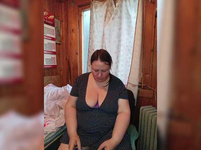 Dilfina