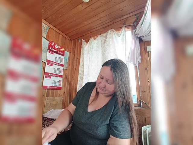 Dilfina live cam