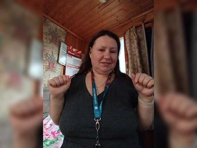 Dilfina