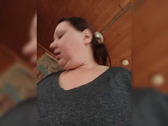 Dilfina live webcam show