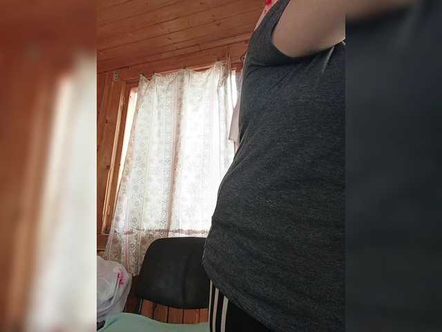 Dilfina live cam on BongaCams