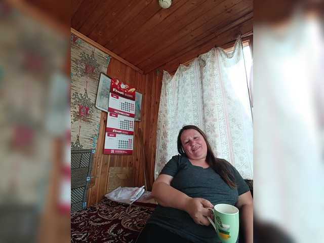 Dilfina
