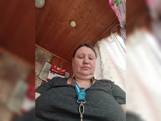 Dilfina