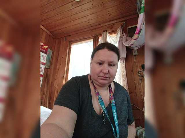 Dilfina