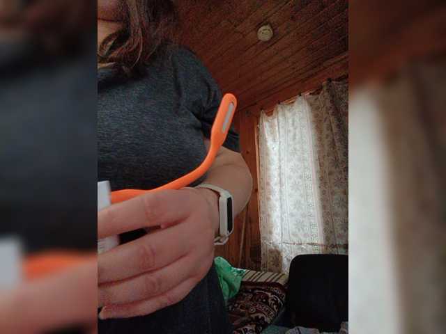 Dilfina live cam on BongaCams