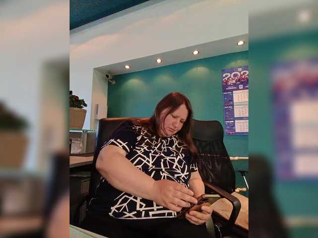 dilfina cam belle