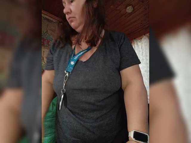 Dilfina live cam preview