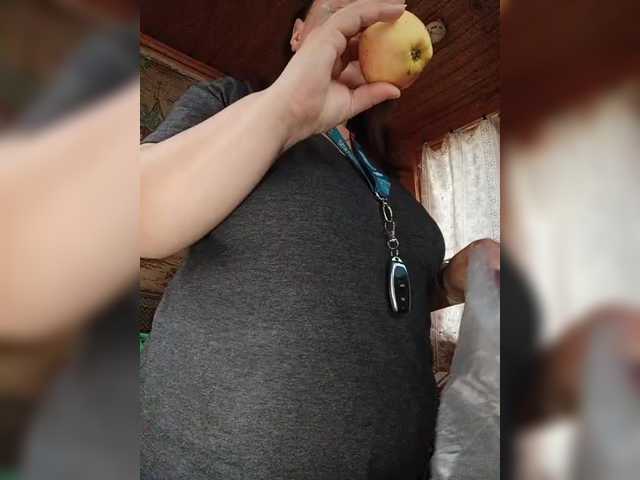 Dilfina