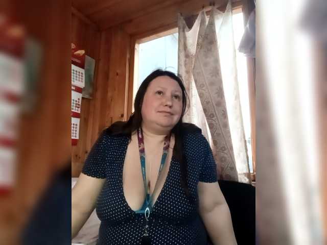 Dilfina