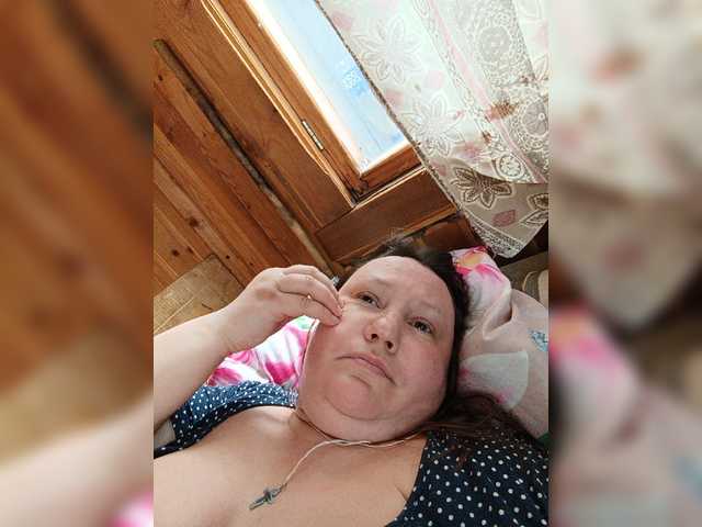 Dilfina