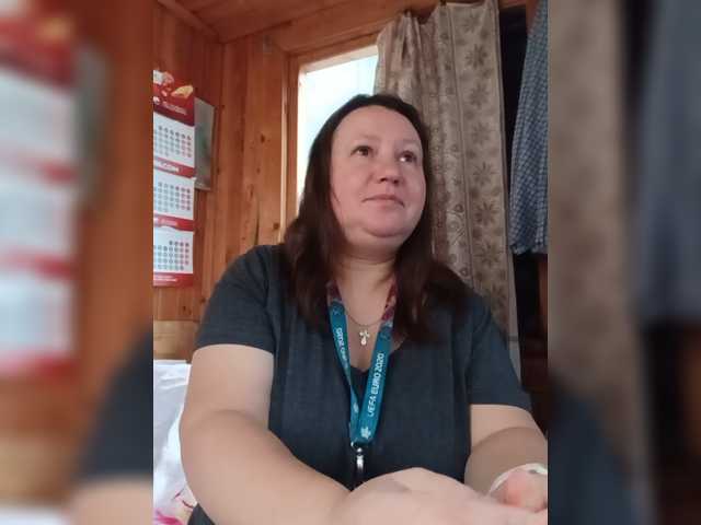 Dilfina live cam on BongaCams