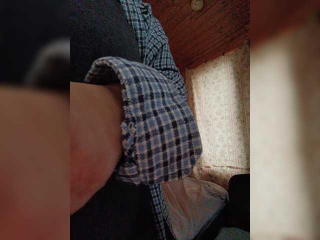Dilfina