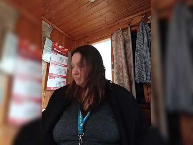 Dilfina