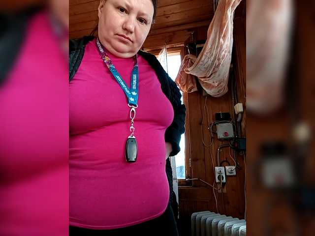 Dilfina's BongaCams show and profile