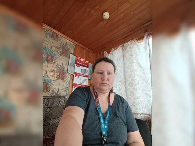 Dilfina live cam on BongaCams