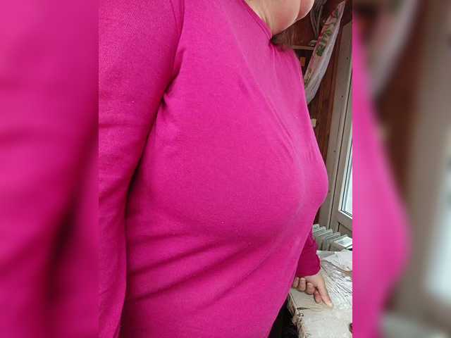 Dilfina's BongaCams show and profile