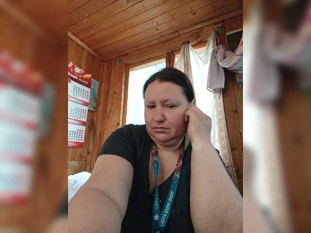 Dilfina