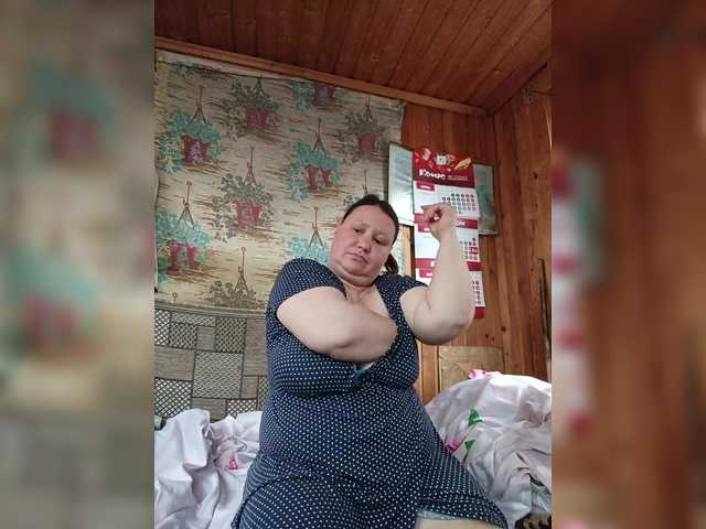 Dilfina