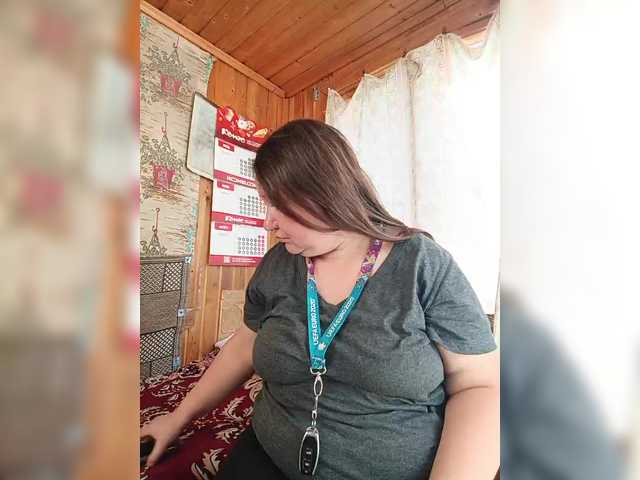 Dilfina live webcam show