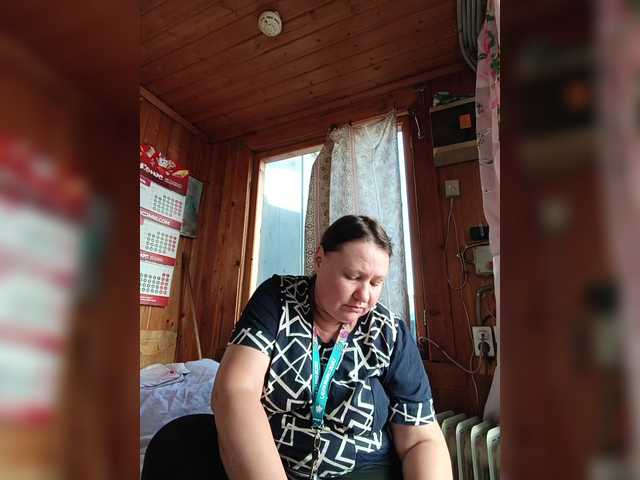 Dilfina live webcam show