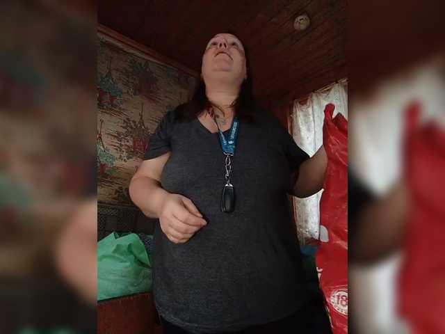 Dilfina live cam on BongaCams