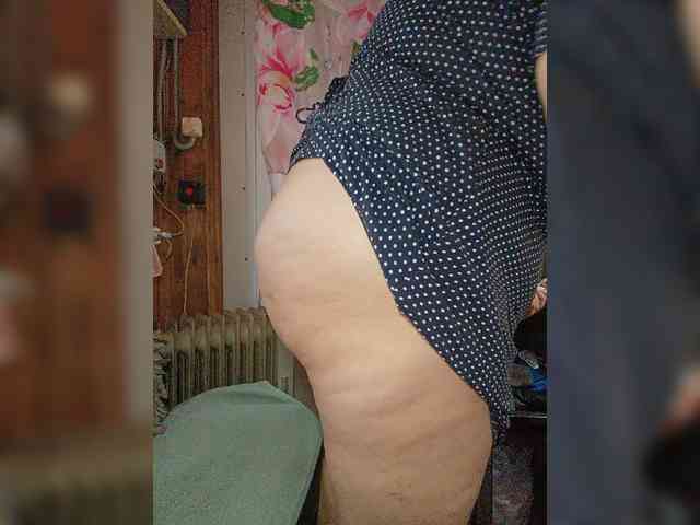 Dilfina webcam