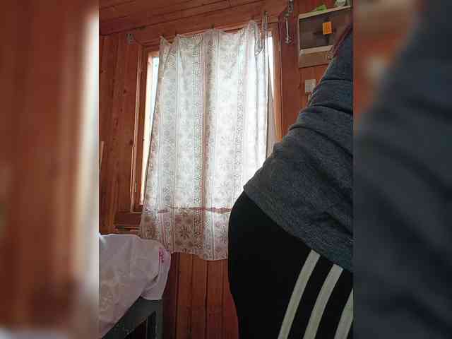 Dilfina webcam