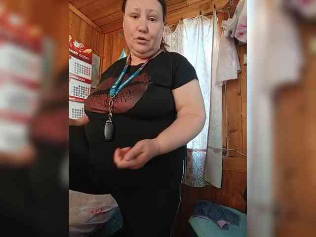 Dilfina webcam