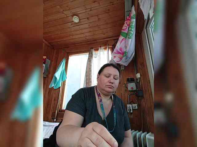 Dilfina webcam
