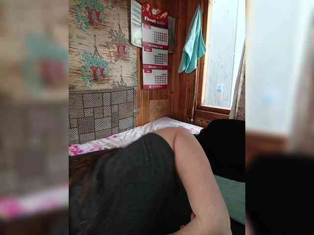 Dilfina webcam