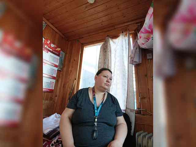 Dilfina webcam