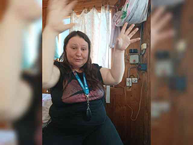 Dilfina webcam