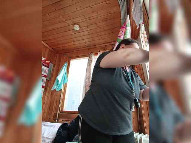 Dilfina webcam