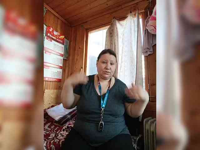Dilfina webcam