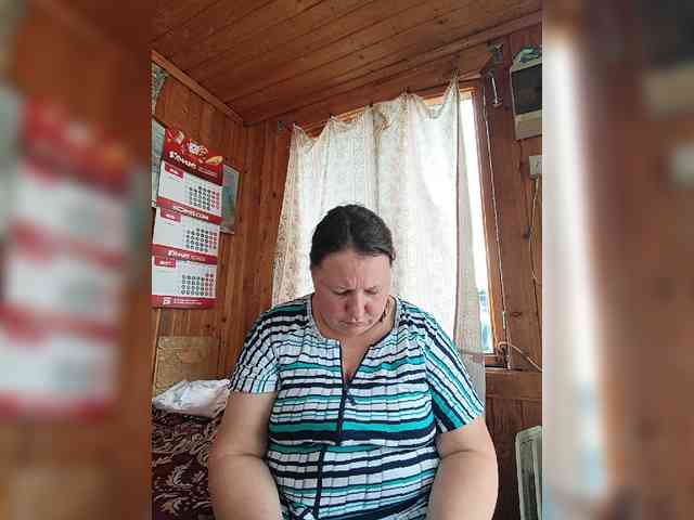 Dilfina webcam