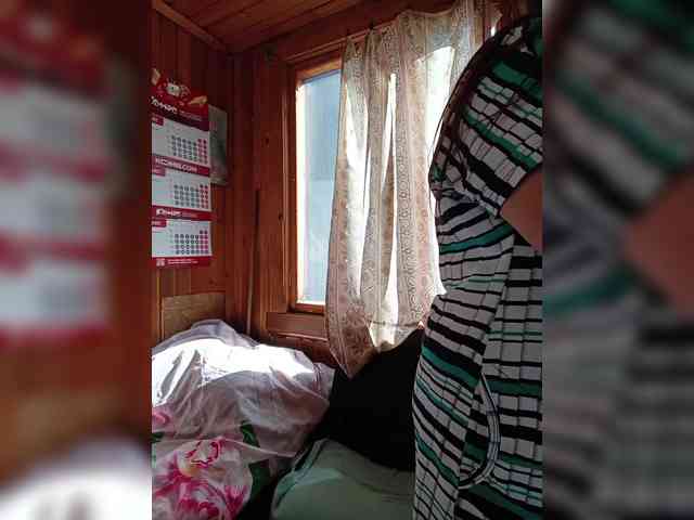 Dilfina webcam