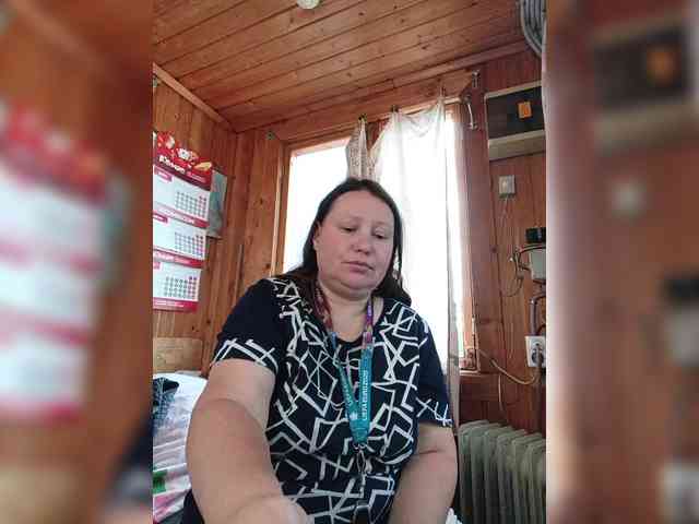 Dilfina webcam