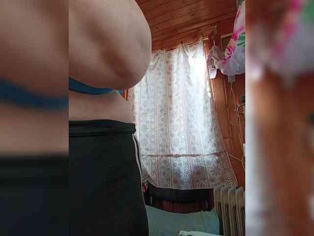 Dilfina webcam