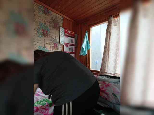 Dilfina webcam