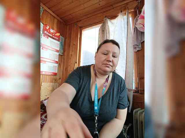 Dilfina webcam