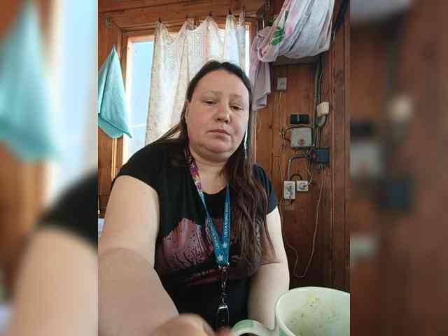 Dilfina webcam