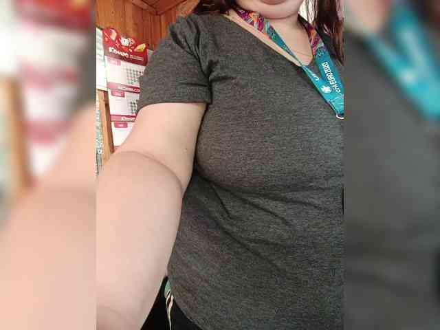Dilfina webcam