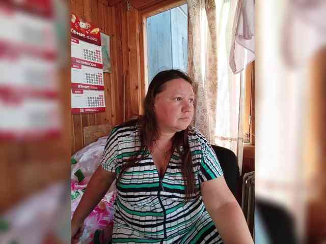 Dilfina webcam