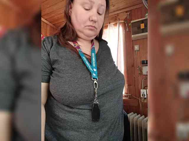 Dilfina webcam