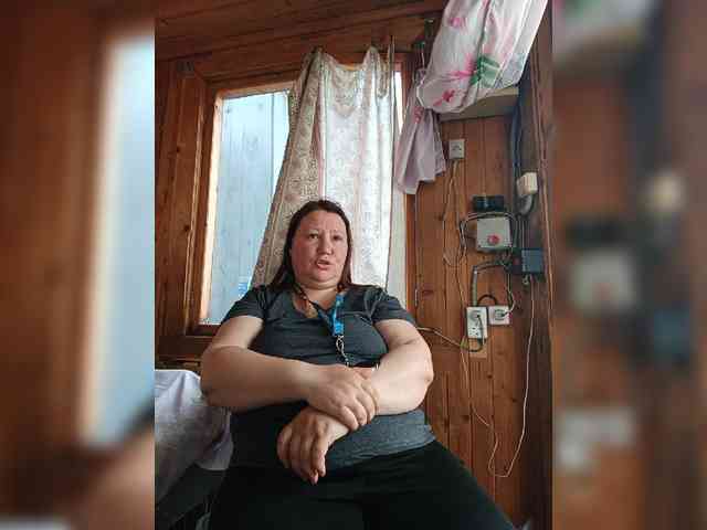 Dilfina webcam