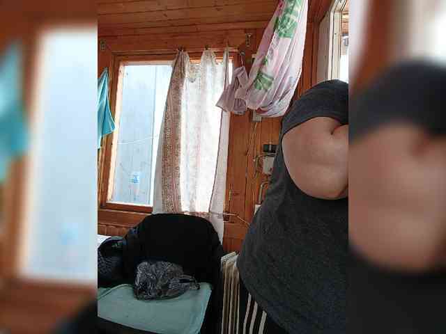 Dilfina webcam