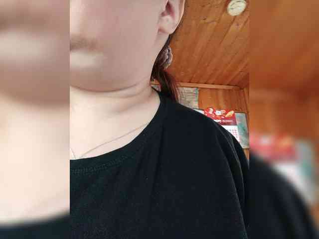 Dilfina Live Webcam on BongaCams